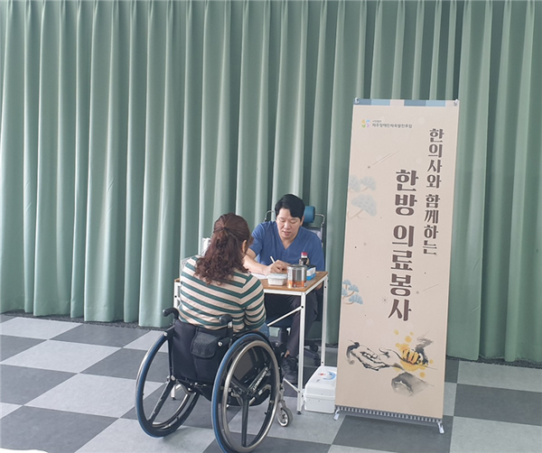 Click하세요