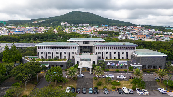 (사진제공=서귀포시) 서귀포 제2청사