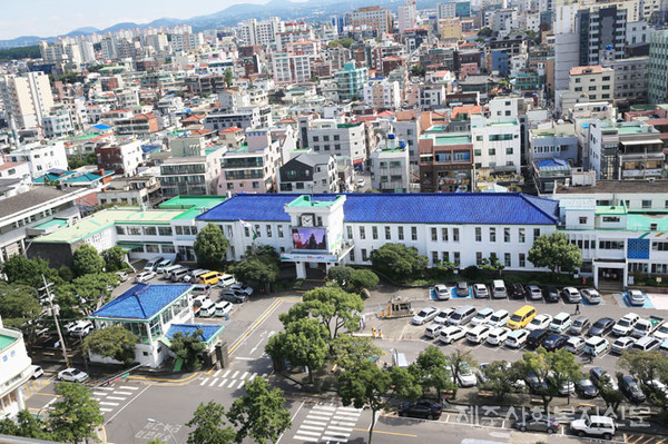 제주시청 전경